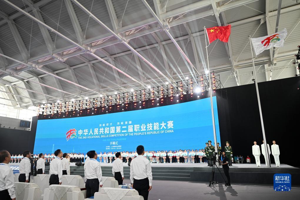同创娱乐用户登录